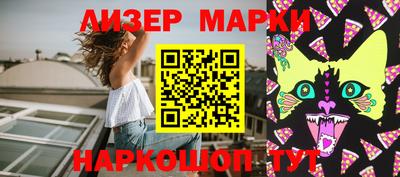 ALPHA PVP Среднеуральск