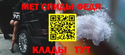 прущая мука Славянск-на-Кубани