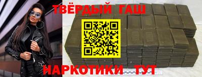 эйфоретик Славгород